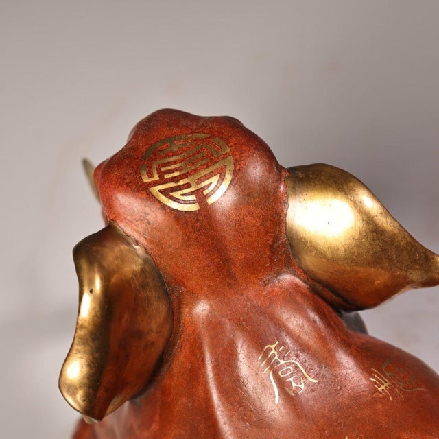 Vintage Red Copper Gilt Elephant Sculpture - Asian Auspicious Statue With Inscriptions For Sale In Los Angeles - Image 6 of 10