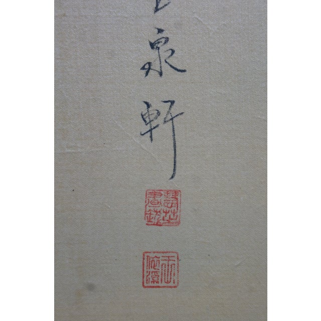 Chinese Hand Painted Silk 4 Panel Folding Screen Scholars Landscape Bógǔ Tú 59" For Sale - Image 12 of 18