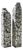 Cast Stone Sculptural Vases by Donatas Zukauskas, Set of 2 For Sale