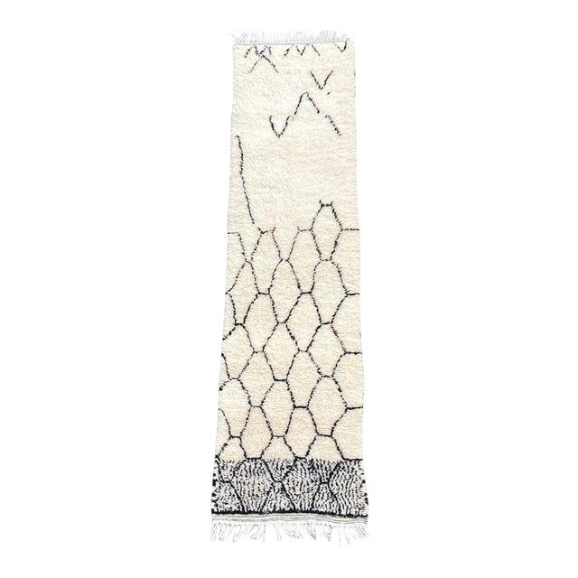 1980s Vintage Beni Ouarain Runner For Sale