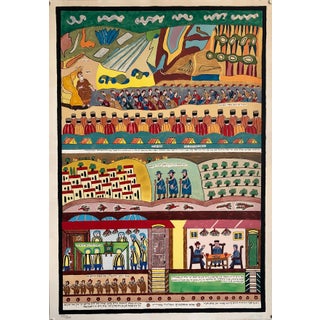 Shalom Moskovitz, Israeli Folk Art Hebrew Naive Judaica Lithograph Jewish Holiday Shavuot For Sale