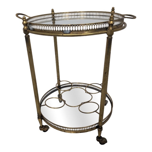 Vintage French Bar Cart in Brass, 1950s For Sale