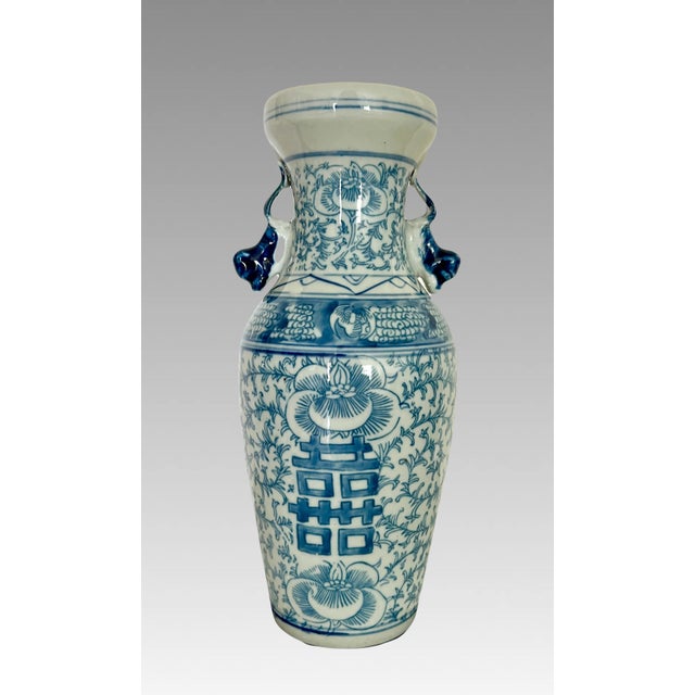 Chinoiserie Vintage Blue and White Porcelain Double Happiness Chinese Porcelain Vase With Foo Lions & Wood Stand For Sale - Image 3 of 6