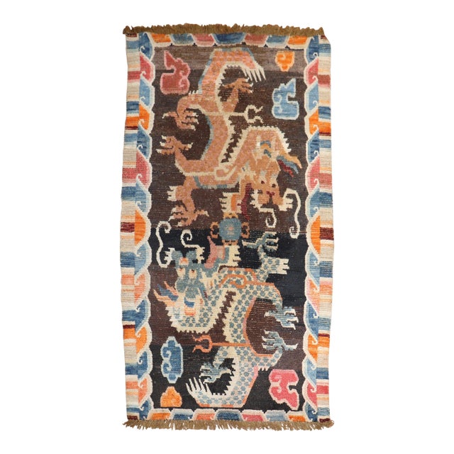 Colorful Dragon Vintage Tibetan Early 20th Century Rug For Sale