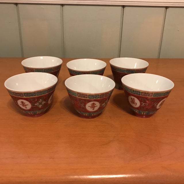 Mid Century Chinese Zhongguo Jingdezhen Tea Set Chairish