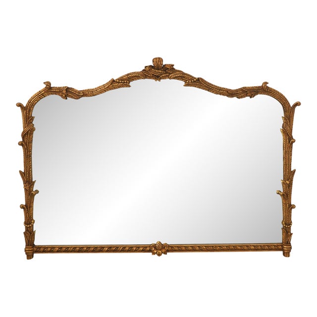 Friedman Brothers Large Louis XV Gold Gilt Wall Mirror For Sale