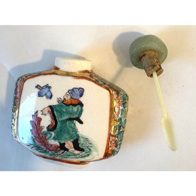 Vintage Hand Painted Chinese Porcelain Snuff Bottle With Jade Top For Sale In Dallas - Image 6 of 7