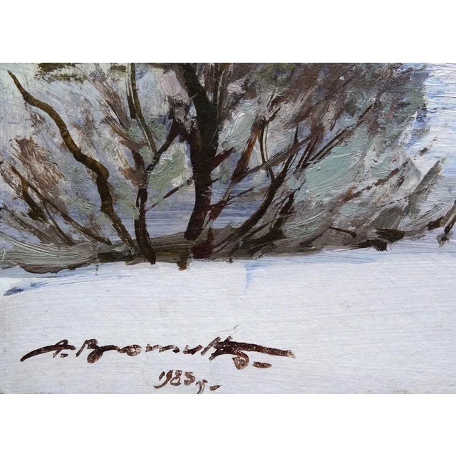 Forest edge at winter. 1983. Oil on cardboard, 40x50 cm winter landscape alfejs bromults (1913.3.iv - 1991.11.i) his first...