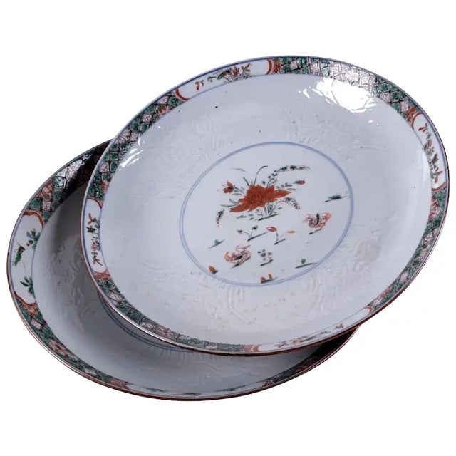 Chinese Kangxi Period Porcelain Famille Vert Low Bowls - A Pair For Sale - Image 11 of 11