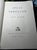 Ayla Shrugged By Ayn Rand, First Editioon 1957, Second Printing. Very early printing of a 1st Ed of classic mid century...