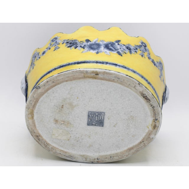Yellow Mid 20th Century Yellow and Blue Ceramic Cachepot Planter For Sale - Image 8 of 9