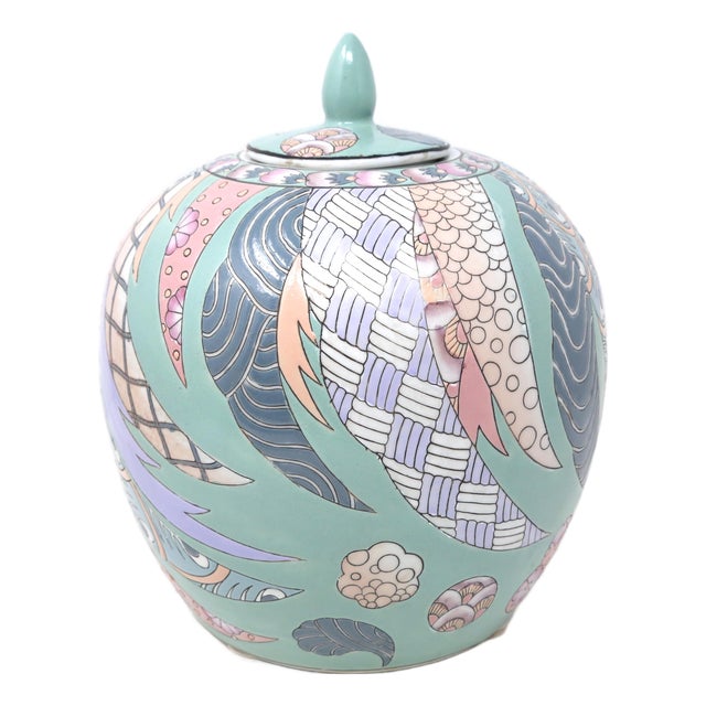 Pastel Celadon Chinese 10-Inch Ginger Jar With Abstract Chinoiserie Design For Sale