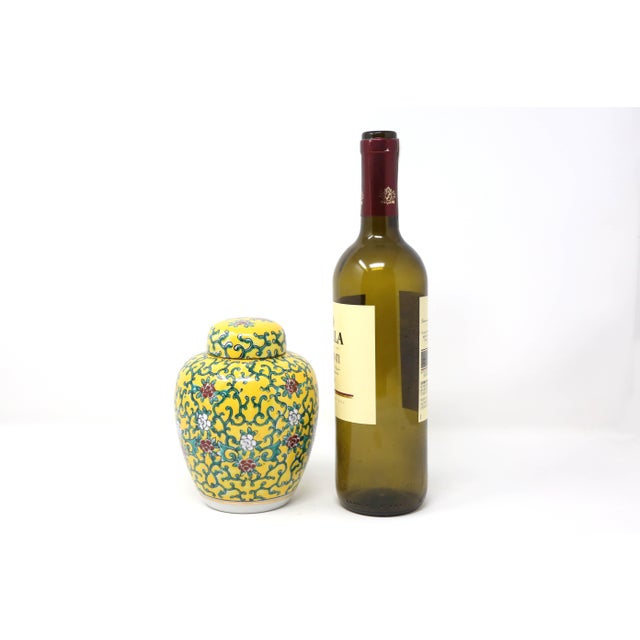 1970s Vintage Imperial Yellow Flowers and Vines Ginger Jar For Sale - Image 5 of 5