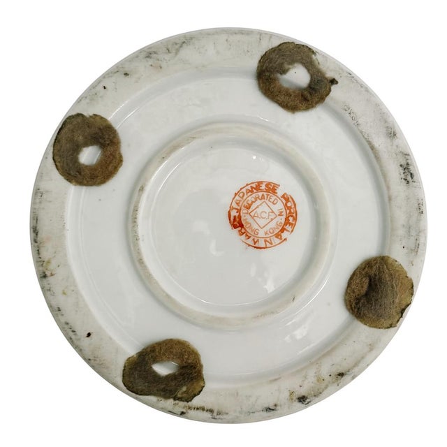 Vintage Chinese Rose Medallion Cylindrical Porcelain Vase For Sale In San Diego - Image 6 of 6