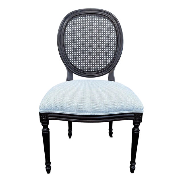 Ethan Allen Chrystiane Dining Side Chair For Sale