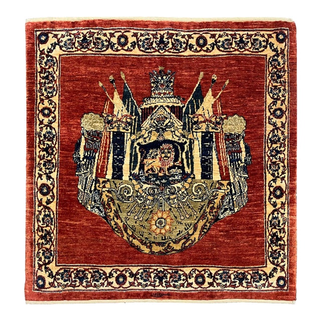 Vintage Hand-Knotted Persian Kashkoli Lion & Crown Symbol Rug 3'4" X 3'7" For Sale