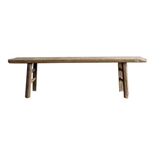 1940s Vintage Elm Wood Wide Seat Bench For Sale