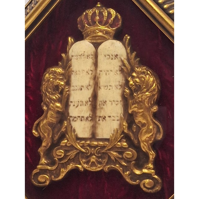 1960s Mid-Century Judaica Ten Commandments Wall Plaque W/ Lions, Crown, Red Velvet For Sale - Image 5 of 13