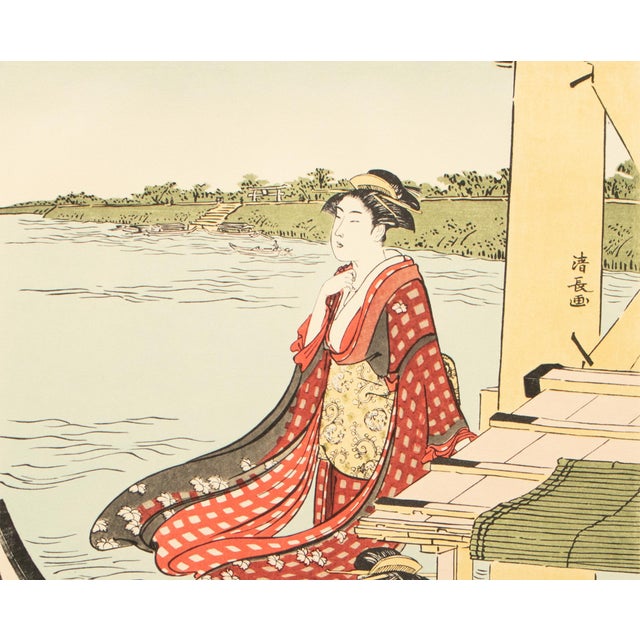 1964 After Kiyonaga "Pleasure Boating Under the Okawa Bridge", Full-Color Print From Japan For Sale In Dallas - Image 6 of 12