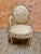 18th Century Pair George III Open Arm Chairs in C. 1970's Fortuny For Sale - Image 5 of 12