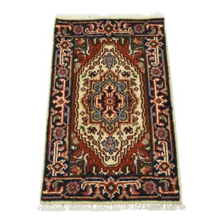 Heriz Rug 1’11” X 3′ Ivory Wool Tribal Hand-Knotted Oriental Carpet For Sale