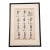 Antique English Black + White Military Engraving For Sale