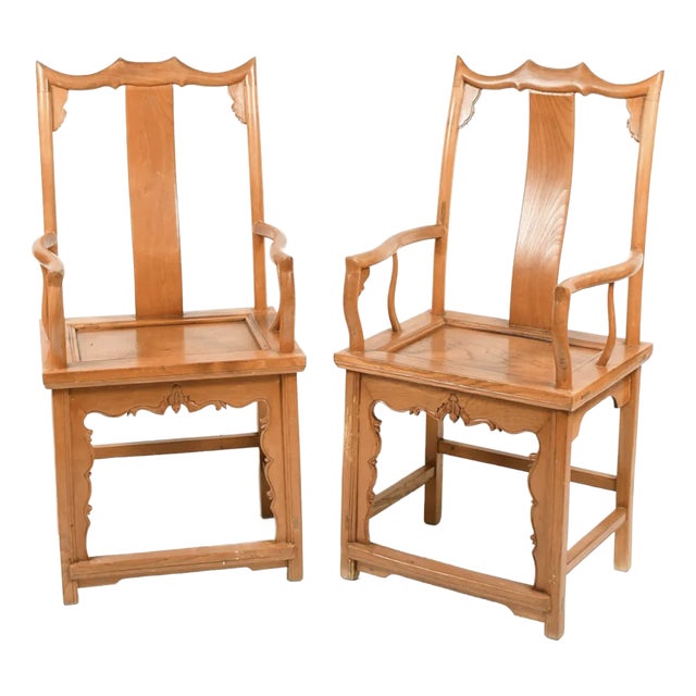 Antique Qing Dynasty Golden Elm Wood Chinese Official's Chairs With Bats, a Pair For Sale