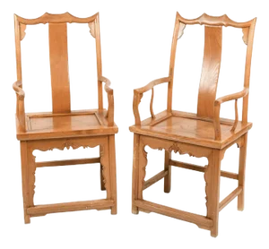 Antique Qing Dynasty Golden Elm Wood Chinese Official's Chairs With Bats, a Pair