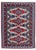 Vintage Caucasian Soumak Rug, 1950s For Sale