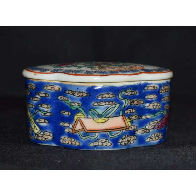 Vintage - 1970's Trinket Box with Lid is Japanese. Porcelain with a Floral Motif. The Measurements: 3"W x 2.5"D x 1.5"H....