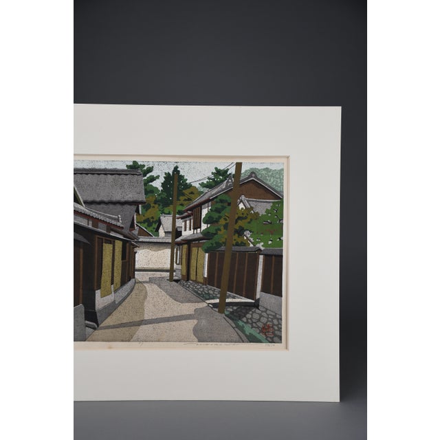 Ido Masao, Gokashō, Woodblock Print, 1987, Framed For Sale - Image 14 of 18