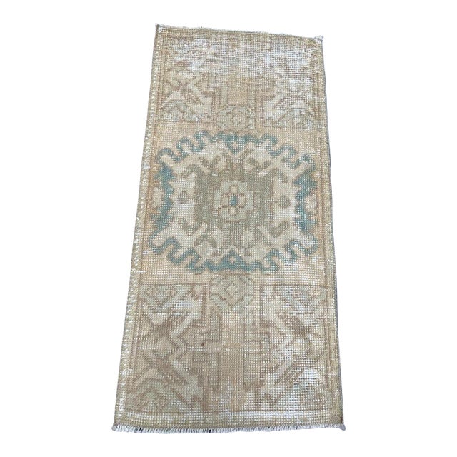 Turkish Yastik Rug 1'5" x 3' For Sale