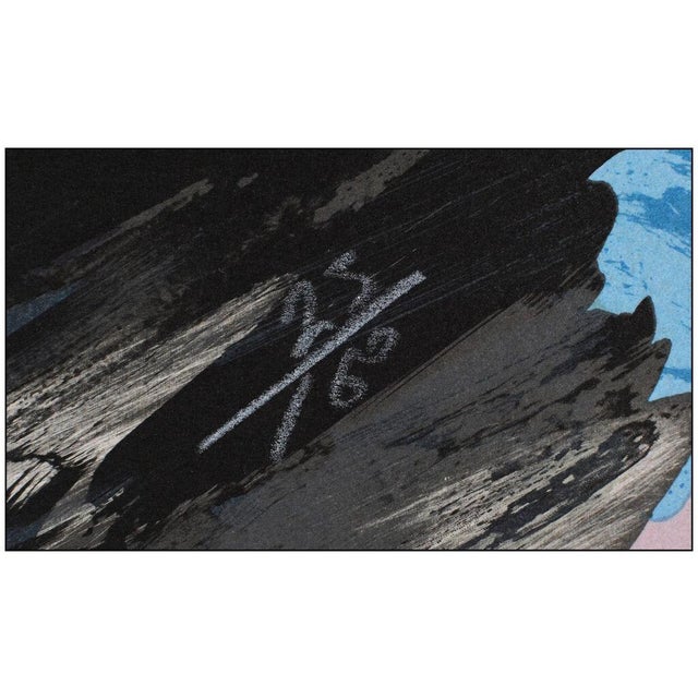 Karel Appel Mid 20th Century Three Faces Like Clouds, Karel For Sale - Image 4 of 6