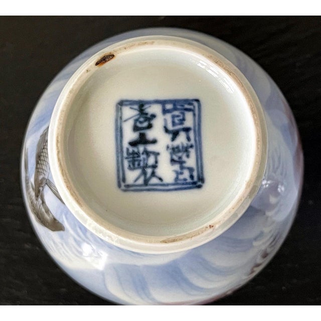 One of The Two Japanese Ceramic Vases Makuzu Kozan Meiji Period For Sale - Image 14 of 18