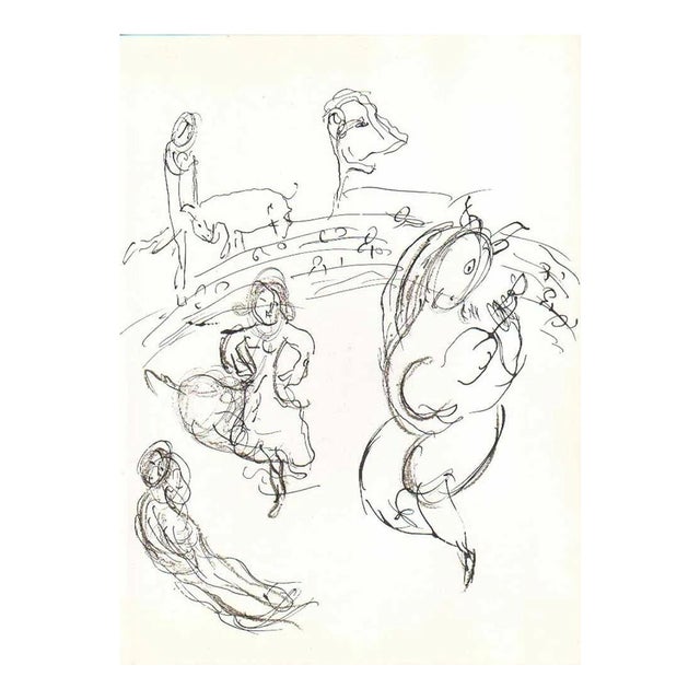 Chagall Lithograph Sketch 7 Paris Opera 1966 For Sale