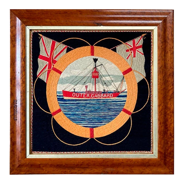 British Sailor’s Woolwork of a Named Lightship Stationed Off Suffolk, England For Sale