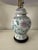 Vintage pastel palette botanical hand painted ginger jar shape table lamp. Lampshade is included. Dimensions: 26”H to...