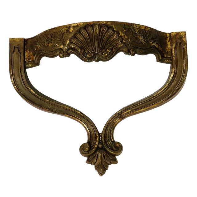 1940s Vintage Gold Tone Console Table Base For Sale