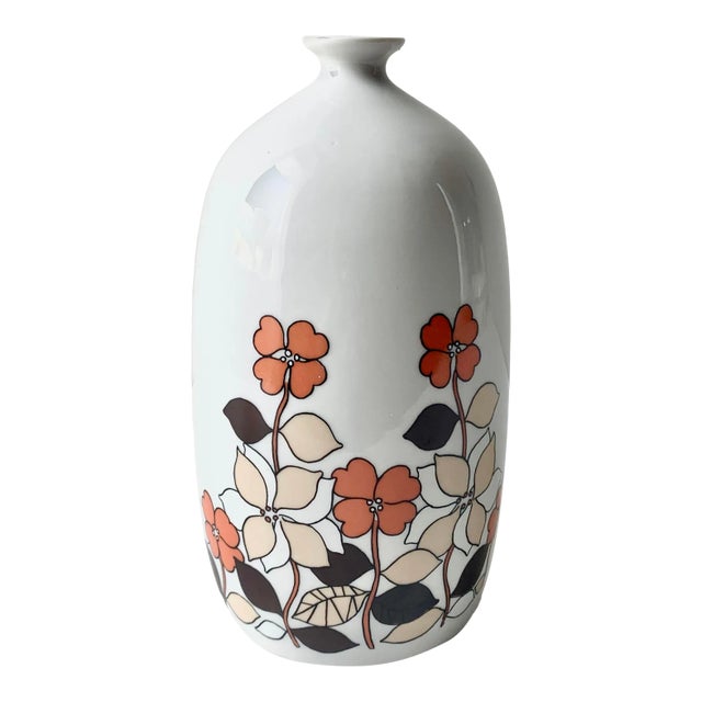 1960's West Germany Europ Keramiek 花瓶 壺 Vintage West German Bay Keramik 93-25 Vase Mid Century