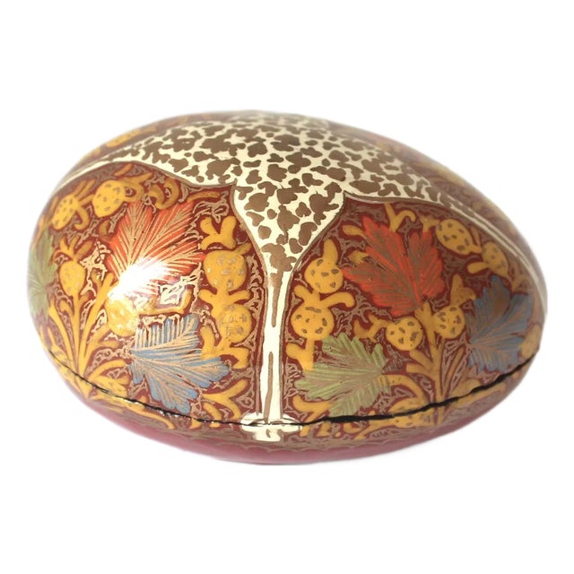 Vintage Kashmir Egg Trinket Box Handmade Papier Maché For Sale