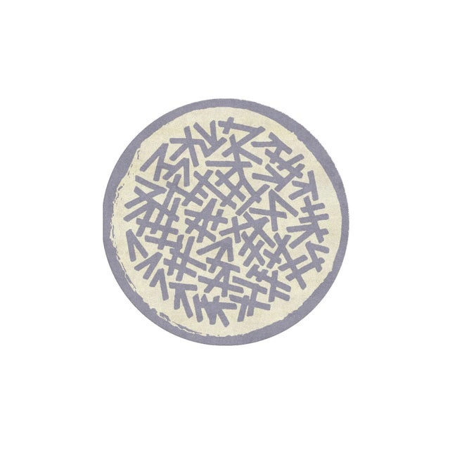 Circular rug II by Raul Dimensions: D 200 cm Materials: Viscose, linen Available in other colors. The Circular rug is part...