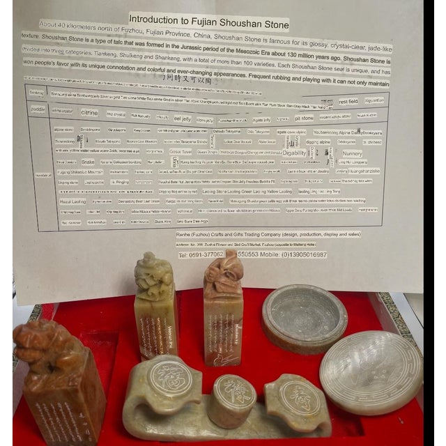 Shoushan Stone Seal and Accessories of Fuzhou, Fujian Province in China. In original box. Additionally, includes ink stamp...