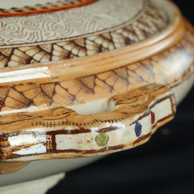Brown English Aesthetic Movement Transferware Covered Serving Dish by Brownfield Circa 1870 For Sale - Image 8 of 11