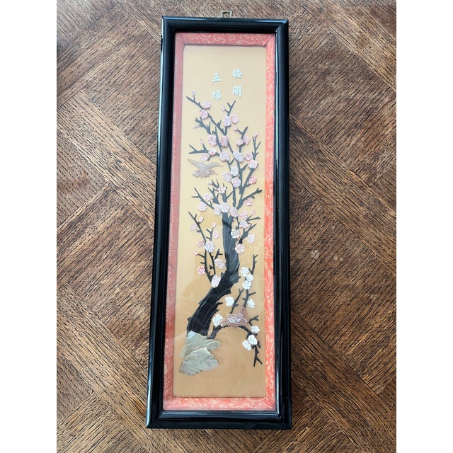 Mid 20th Century Chinese Set of Four Inlaid Stone Nature Scene Artworks. For Sale - Image 4 of 5