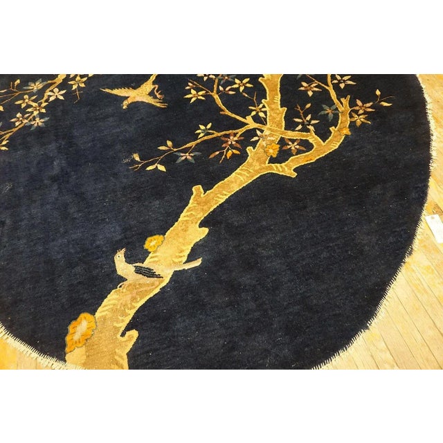 1920s Navy Blue Birds Flowers Art Deco Antique Oval Chinese Peking Wool Rug For Sale - Image 11 of 15