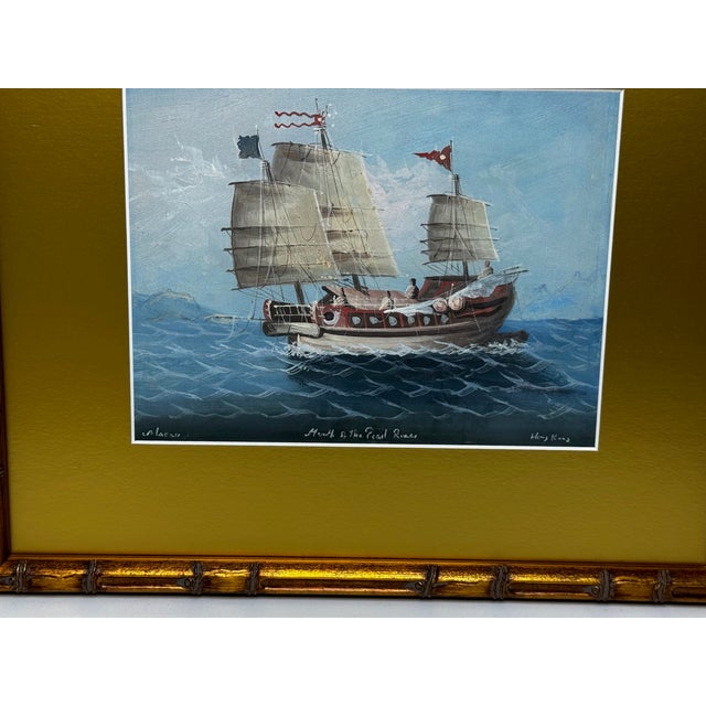 Antique Colonial Nautical Painting Hong Kong School Marine Gouache, Outbound Junk on the Pearl River, Hong Kong, 1914 –...