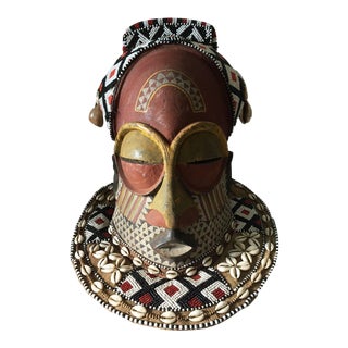 Large African Tribal Kuba Royal Head Mask Congo For Sale