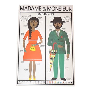 French Lithograph Poster For Sale