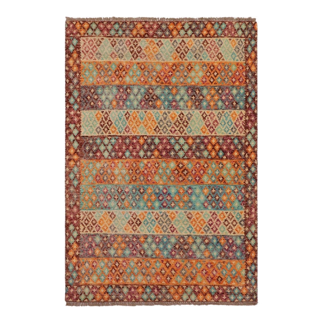 Eclectic Balochi Brown/Rust Wool Rug - 3'6''x5'2'' For Sale