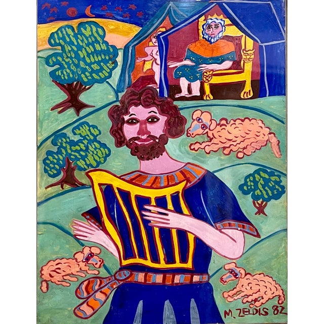 Malcah Zeldis, Malcah Zeldis Folk Art Gouache Painting King David Self Taught Outsider Artist, 1982 For Sale